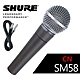 【SHURE】動圈式人聲麥克風 SM58CN / 無切換開關 / 公司貨 product thumbnail 1