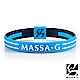 MASSA-G 雙面鍺鈦能量手環-藍 product thumbnail 1