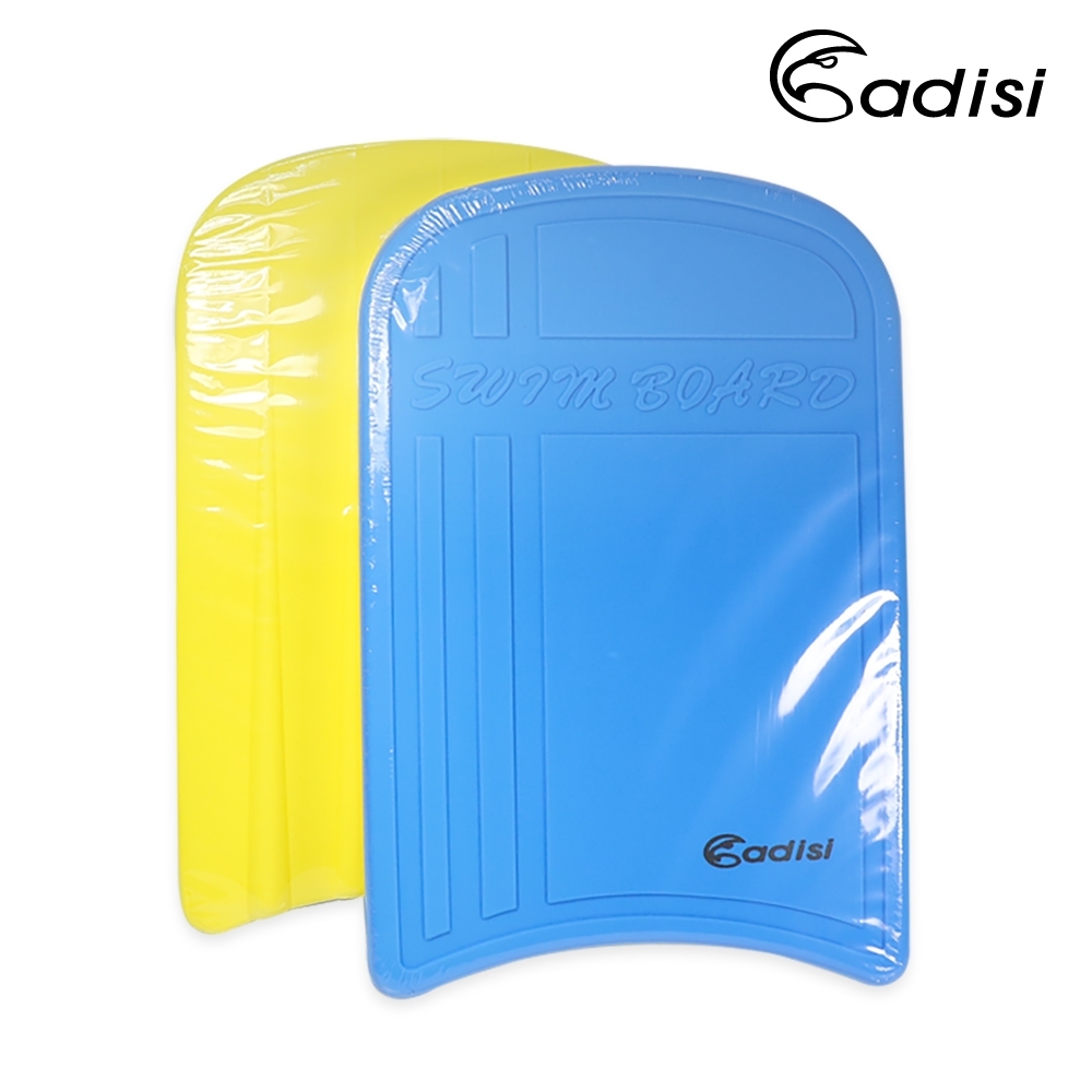 ADISI 雙色浮板AS18015(助泳板、踢水板、浮具、浮力板、泳具、游泳輔助)