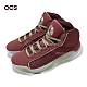 Nike 籃球鞋 Air Jordan 38 XXXVIII CNY PF 新年 紅 綠 麂皮 男鞋 FQ8896-600 product thumbnail 1