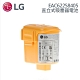 LG  EAC62258405直立式吸塵器 電池 product thumbnail 1