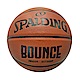 Spalding Bounce棕 [SPB91001] 籃球 7號 室內外 PU 控球佳 耐磨 附球針 球網 棕黑 product thumbnail 1