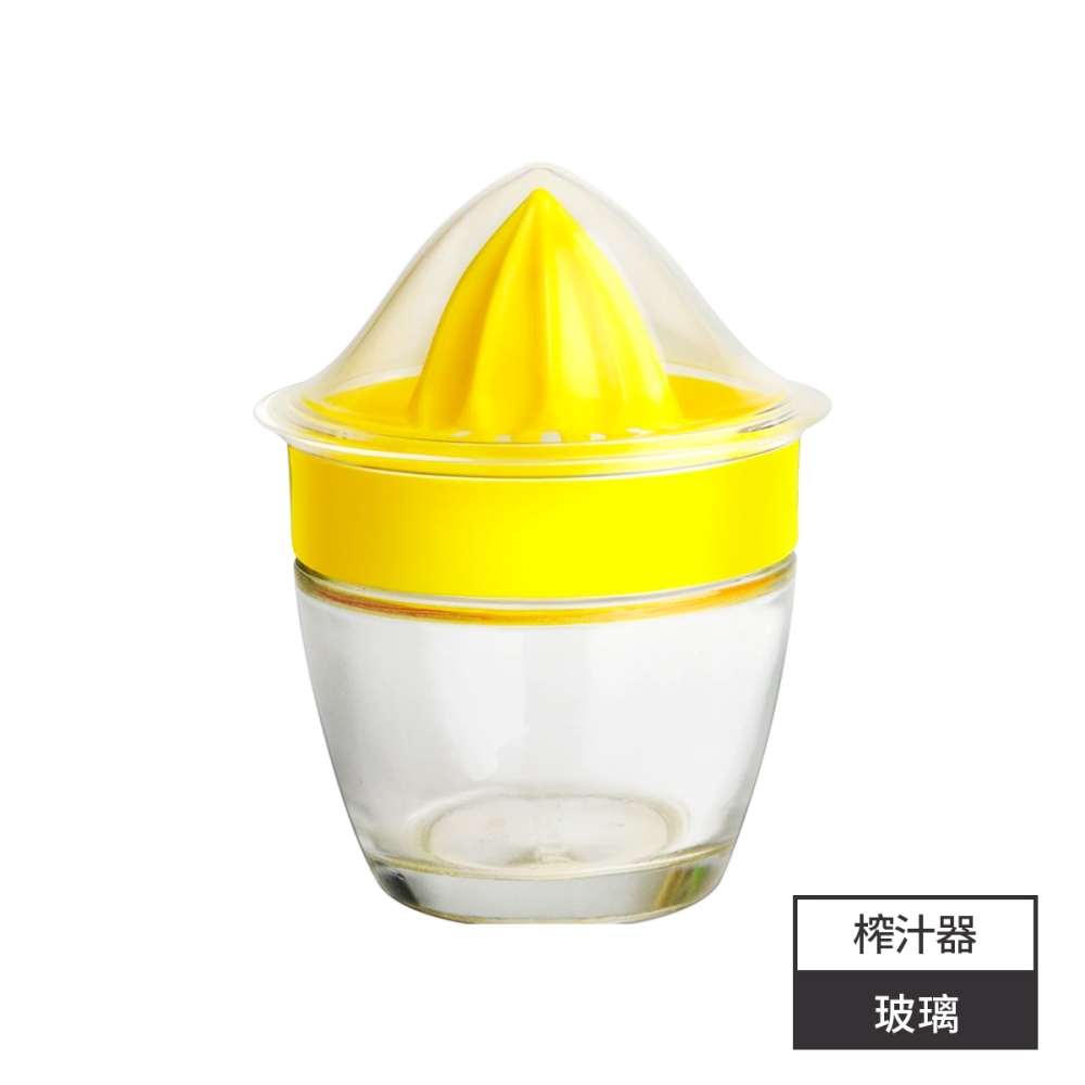 Prepara  Juicy Juicer 榨汁器-單入