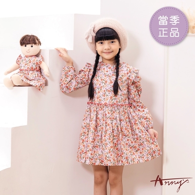 Annys安妮公主-童裝 法式碎花秋冬款荷葉袖洋裝*4238桔色-8號