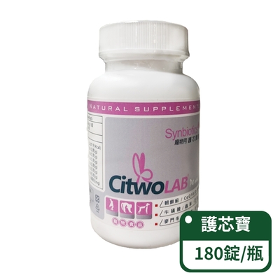 Citwo LAB 護芯寶180錠/瓶；Ci兔的保健工坊 寵物用保健食品