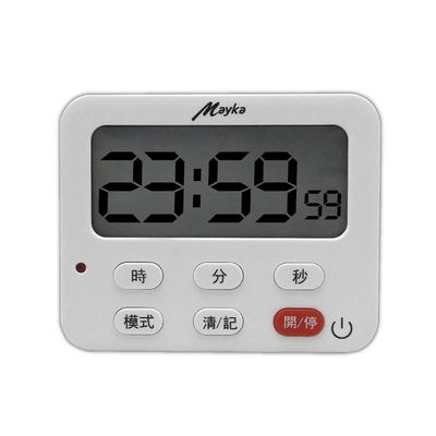 【明家Mayka】TM-E25 電子計時器 多功能 大音量(最大計時單位 小時 液晶顯示 靜音閃燈 磁吸)