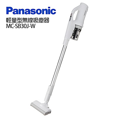 Panasonic 國際牌 MC-SB30J 直立式輕量型無線吸塵器