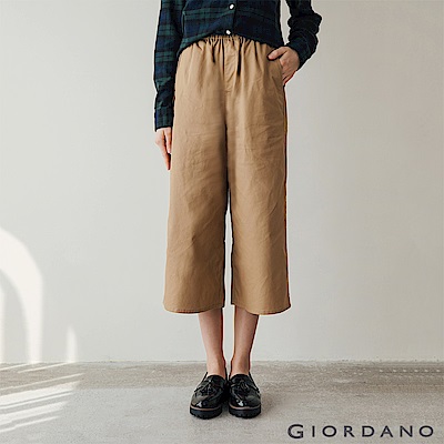 GIORDANO  女裝經典卡其鬆緊九分寬褲-90 卡其