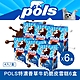 即期品 POLS 特濃香草牛奶脆皮雪糕4入裝(300gX6盒入)-商品效期:2022/03/02 product thumbnail 1