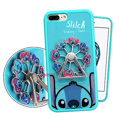 迪士尼授權 iPhone 8 Plus/7 Plus 摩天輪指環扣防滑支架手機殼(史迪奇)