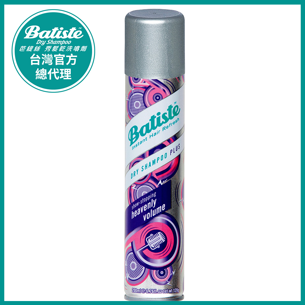 Batiste秀髮乾洗噴劑 輕柔蓬鬆200ml