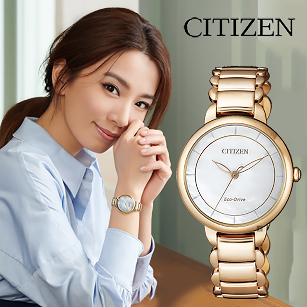 CITIZEN 星辰 L系列光動能極簡女錶-珍珠貝x玫瑰金/30.5mm EM0673-83D