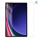 NILLKIN SAMSUNG Tab S9 Ultra 淨系列抗反射膜 product thumbnail 1