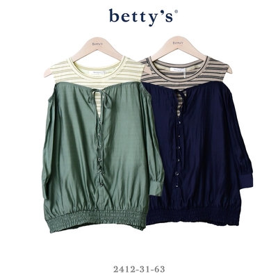 betty’s專櫃款 假兩件露肩開襟綁帶七分袖條紋上衣(共二色)