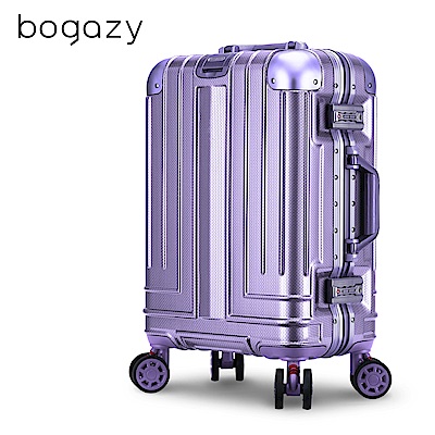 Bogazy 權傾皇者 20吋菱格紋鋁框行李箱(女神紫)
