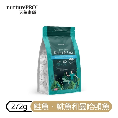 NurturePRO天然密碼_無穀犬糧272g x2包