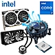 iStyle 水冷套餐優惠 Intel Core i7-13700F+GTX1660_6G+240水冷風扇 product thumbnail 1