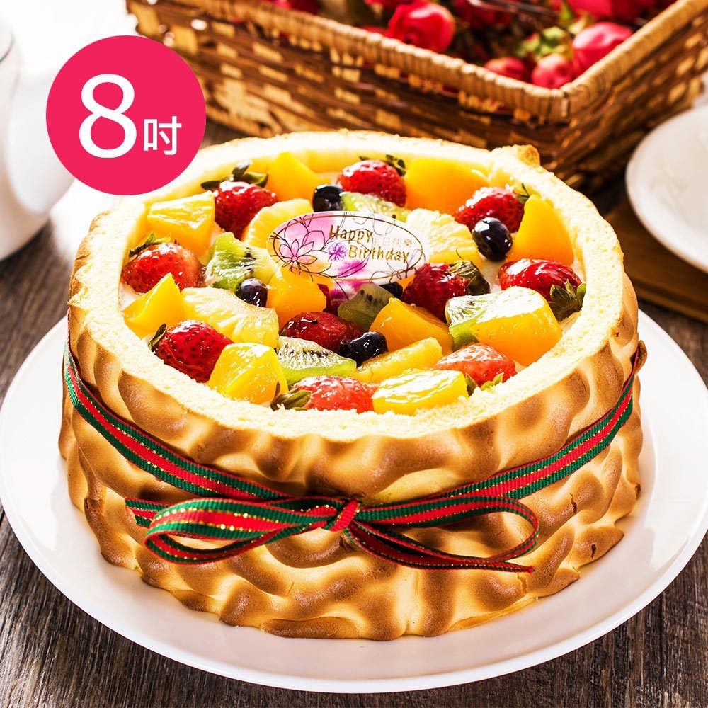 樂活e棧-生日快樂造型蛋糕-虎皮百匯蛋糕1顆(8吋/顆)
