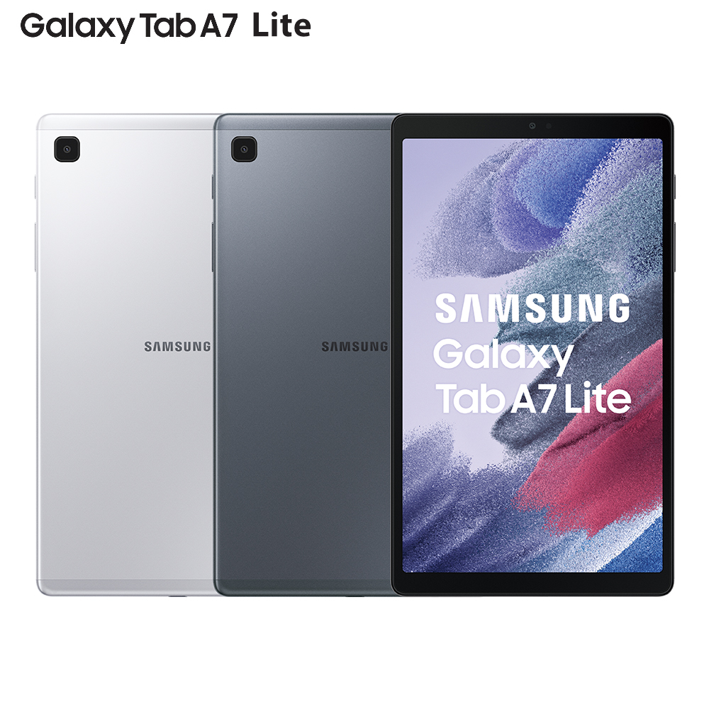 SAMSUNG三星Galaxy Tab A7 Lite(T220) 8.7吋平板電腦_4GB/64GB