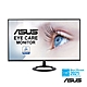 ASUS 華碩 VZ24EHE 24型 Full HD護眼螢幕 product thumbnail 1