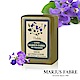 法國法鉑-天然草本紫羅蘭橄欖皂-250g/顆 product thumbnail 2