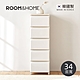 韓國ROOM&HOME 韓國製34面寬五層抽屜收納櫃(木質天板)-DIY-多色可選 product thumbnail 6