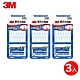 3M STPK007 軟式牙間刷 80入x3組 共240支入 product thumbnail 3