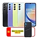 Samsung Galaxy A34 (6G/128G) 6.6吋 3+1鏡頭防水手機 (原廠認證福利品) 加贈原廠保護殼 product thumbnail 1