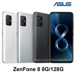 ASUS ZenFone 8 ZS590KS 5G (8G/128G) 5.9吋 智慧型手