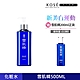 【官方直營】KOSE 雪肌精 500ML (一般型/極潤型) 送200ml正貨 product thumbnail 1