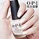 OPI 海岸庇護所 經典指甲油-NLN77．小黑蓋/馬里布海岸系列指彩/美甲彩繪/官方直營 product thumbnail 2