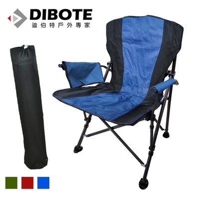 迪伯特DIBOTE 大型戶外加厚耐重折疊椅/大川椅/導演椅 -藍