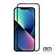 RedMoon APPLE iPhone 13 mini 5.4吋 9H高鋁玻璃保貼 螢幕貼 20D保貼 product thumbnail 2