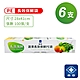 南亞 蔬果 長效保鮮 PE袋 保鮮袋 (28*41cm)(100張/支) (6支) product thumbnail 1