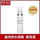 DR.WU玻尿酸保濕精華乳50mL product thumbnail 1