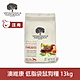 Vetalogica 澳維康 營養保健天然糧 無穀原野袋鼠肉狗糧 13公斤 product thumbnail 1