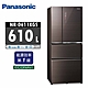 Panasonic國際牌 610L 1級變頻4門電冰箱 NR-D611XGS product thumbnail 1
