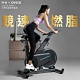 【OVICX 映峻】小簡玩家級飛輪健身車(PRO耀黑版、到府維修、高強度主車身) product thumbnail 3