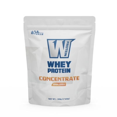 義美生醫W PROTEIN濃縮乳清蛋白(500g *1袋)