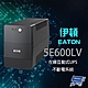 昌運監視器 Eaton 伊頓 飛瑞 5E600LV(取代5E650)在線互動式 600VA 110V 不斷電系統 product thumbnail 1