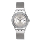 Swatch 金屬 Sistem51機械錶手錶 SISTEM STALAC L (42mm) 男錶 女錶 金屬錶 瑞士錶 錶 product thumbnail 1