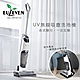 Euleven有樂紛UV無線吸塵洗地機EUL-VM1011U product thumbnail 2