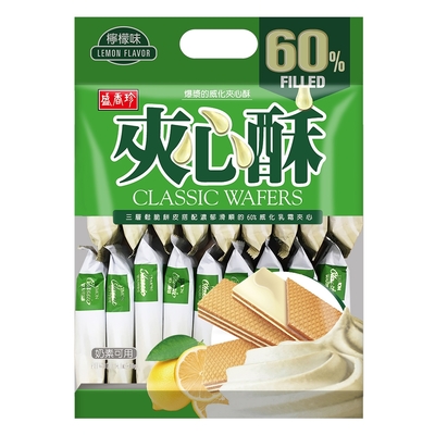 盛香珍 夾心酥(檸檬口味)400g/包