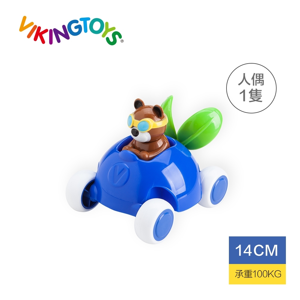 【瑞典 Viking toys】維京玩具 動物賽車手-貝兒藍莓號-14cm(幼兒玩具車) 81365