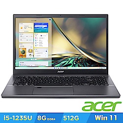 (福利品)Acer 宏碁 Aspire 5 A515-57-52NZ 15.6吋筆電(i5-1235U/8G/512GB/win 11)