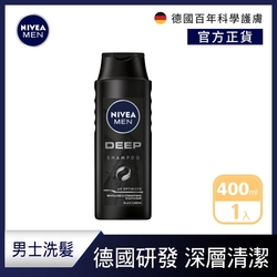 NIVEA 妮維雅 男士深極炭持久淨油洗髮精400ml