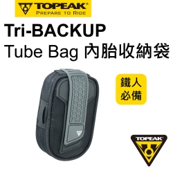 TOPEAK TRI-BACKUP TUBE BAG 內胎收納袋
