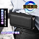 X mart for Samsung Galaxy S21+ /S21 Ultra 精美實用雙卡槽雙格手機橫式腰掛皮套 product thumbnail 1