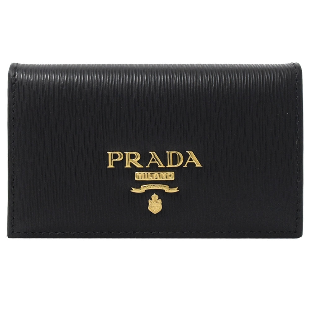 PRADA 金屬LOGO水波紋牛皮釦式名片夾(藍)