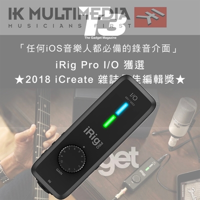 『IK Multimedia』iRig Pro I/O 行動錄音介面 / 公司貨保固